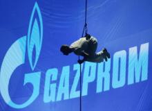 Rosną zyski Gazpromu ze sprzedaży gazu Bigger