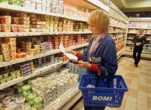 Bomi poinformowało również o podjęciu decyzji w sprawie emisji prawie 10,5 mln akcji serii PBigger