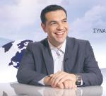  Terms of a failure of EU aid Greek Prime Minister Alexis Tsipras 