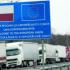 Do państw należących do strefy euro trafia ponad połowa naszego eksportu. Euro to zdecydowanie bardziej popularna waluta niż złoty, dlatego zwykle kontrakty zawierane przez krajowe firmy z odbiorcami z państw unii walutowej są denominowane nie w złotych, a we wspólnej walucie