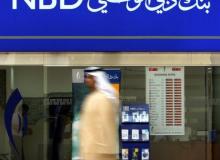 W piątek przed południem europejskie giełdy kontynuowały spadki z poprzedniej sesji, ponieważ niepokój o zadłużenie dubajskich funduszy rozbudził na rynku awersję do ryzykaBigger