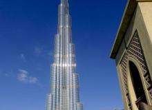 Obawy przed niewypłacalnością holdingu Dubai World wczoraj nadal kładły się cieniem na sesjach wielu zachodnioeuropejskich i bliskowschodnich giełdBigger