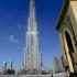 Obawy przed niewypłacalnością holdingu Dubai World wczoraj nadal kładły się cieniem na sesjach wielu zachodnioeuropejskich i bliskowschodnich giełd
