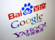 Google chce zakończyć swój udział w cenzurowaniu Internetu w ChinachBigger