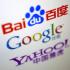 Google chce zakończyć swój udział w cenzurowaniu Internetu w Chinach