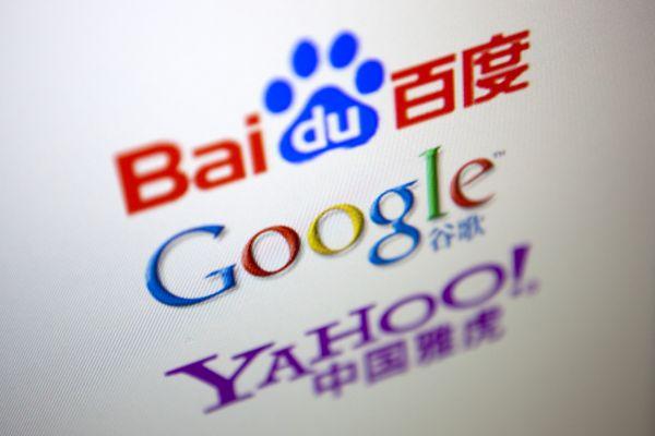 Google chce zakończyć swój udział w cenzurowaniu Internetu w Chinach