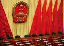 Wen Jiabao wystąpił na zakończenie sesji chińskiego parlamentuBigger