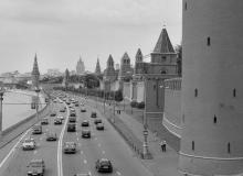 Moskwa, stolica Rosji Bigger