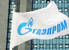 Rosyjski Gazprom uważa, że słowacki Gazprom s.r.o. bezprawnie  używa jego nazwy.Bigger